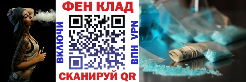 OMG рабочий сайт  Давлеканово  АМФЕТАМИН 98% 