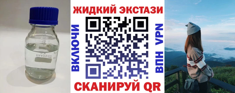 БУТИРАТ буратино  Давлеканово 