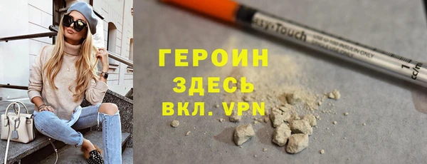 ECSTASY Володарск