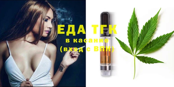 спиды Магадан