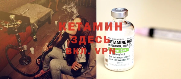 кокаин колумбия Магас