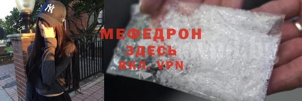 apvp Горняк