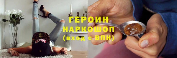 кокаин колумбия Магас