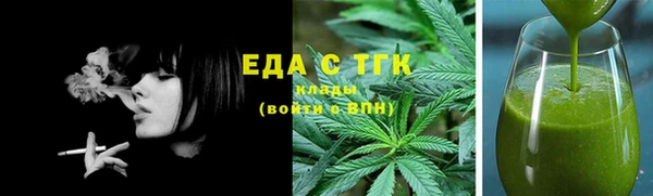 кокаин колумбия Магас