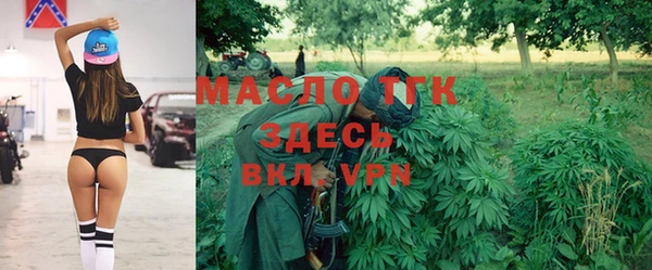ALPHA PVP Сатка