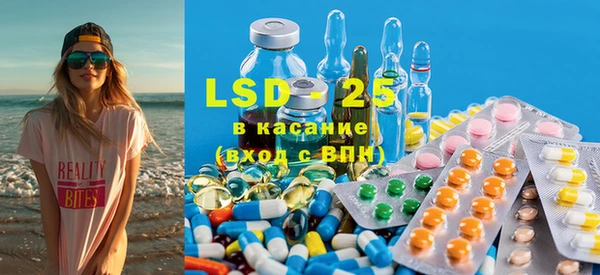 кокаин колумбия Магас