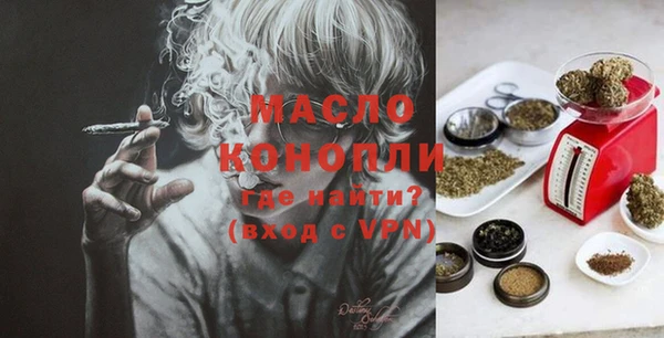 дурь Кострома