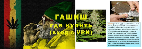 кокаин колумбия Магас