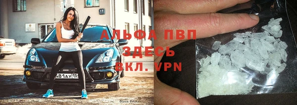 кокаин колумбия Магас