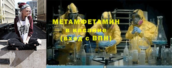 дурь Кострома