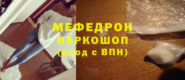 дистиллят марихуана Майский