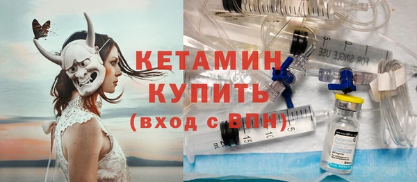 герыч Горнозаводск