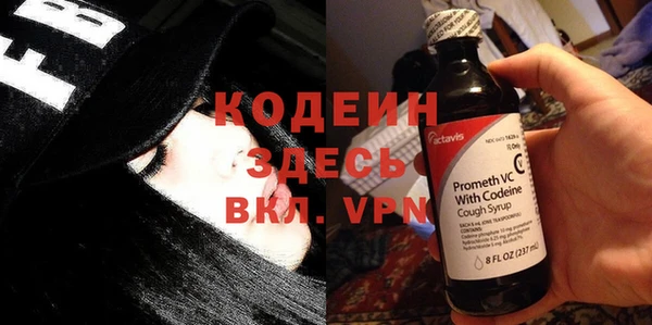 кокаин колумбия Магас