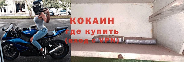 дистиллят марихуана Майский