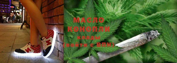 твердый Нижневартовск