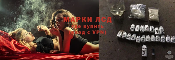 мдпв Сафоново
