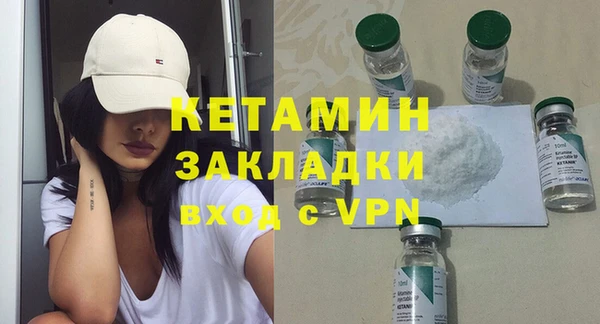 apvp Горняк