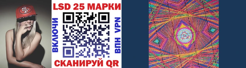 shop наркотические препараты  Давлеканово  Наркотические марки 1,8мг 